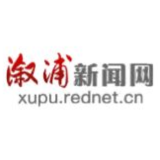 舒溶溪乡：新春未暖先送岗 带民致富促振兴