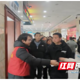 县政务服务中心：新春起步即冲刺 便民服务不停步