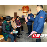 低庄镇：灶台边的安全课 暖冬入户送平安