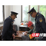 全力开展复工复产安全生产检查——县交通运输局落实企业服务年 抓好安全生产“开工第一课”