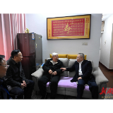 沈晓明看望慰问老院士老专家