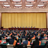 全省促进民营经济发展壮大暨企业服务年行动部署大会召开 沈晓明讲话 毛伟明主持