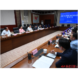 韦朝晖:坚持项目为王 培优培强产业 加快培育壮大现代化产业体系