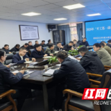 收心归位讲安全  凝心聚力启新程 ——溆浦县住建局开展2026年“开工第一课讲安全”活动