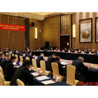 怀化市代表团举行第四次全体会议