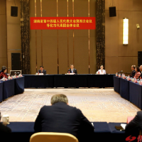 怀化市代表团举行第八次全体会议