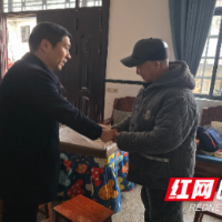 凝聚能人力量 共筑温暖家园——溆浦县双井镇慈善会正式成立并开展首次慰问活动