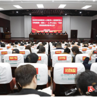 湖南省人民医院(湖南师范大学附属第一医院)“仁术心连心”专家大讲堂在溆浦县人民医院举行