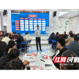 农创客遇上AI:手机成新农具,为乡村振兴注入“智”动力