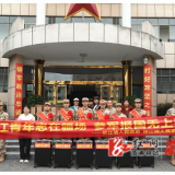 青春献国防 家乡送荣光——桥江镇欢送2026年上半年入伍新兵