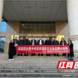 溆浦县、衡山县人社局赴龙山、松桃开展劳务协作对接