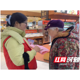 溆浦县司法局：新春普法润民心 文明乡风启新篇——以法治力量助推“开局八好”