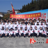 龙潭镇:春风十里添新绿