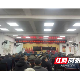 三江镇：筑牢防火屏障 守护绿水青山