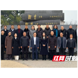 喜报!溆浦县书法家协会获评“全国先进集体”县文联引领文化惠民再添殊荣