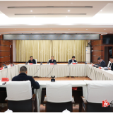 郑湘主持召开县委审计委员会2026年第一次会议