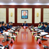 许忠建主持召开全市生态产品价值实现工作专题调度会