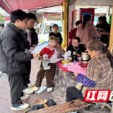 双井镇开展2026年“世界水日”“世界水周”暨河 长制宣传活动