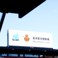 协同成势，皇家马略卡俱乐部牵手星空体育