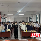 双井镇:平安护航成长路 安全守护少年心