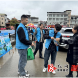 祖师殿镇：开展“世界水日”·“中国水周”暨河长制宣传活动 共护碧水长流