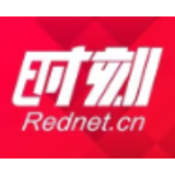 中都乡：新任村干部集中“充电”筑牢基层治理“领头雁”根基