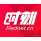 女子就餐价值20万黄金遗落饭店 溆浦民警连夜搜寻物归原主