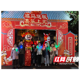 溆浦县社会福利院:福马送暖迎佳节 喜乐上元情意浓