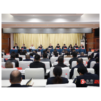 溆浦县生态环境保护委员会2026 年第一次全体(扩大)会议召开
