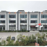 前行2026·乘势而上 | 怀化电子元器件产业链发展势头强劲