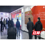 溆浦县公路建设养护中心走进禁毒基地“涨知识”