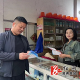 舒溶溪乡：筑牢安全防线 守护平安家园