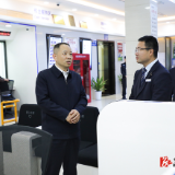 郑湘调研金融工作时强调 不断提升金融支持经济发展的能力和水平