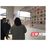 产学研出妙招 食尚康出新品——科技成果转化落地见效