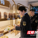 溆浦市监局:开展烘焙食品专项检查 守护“甜蜜”食品安全防线