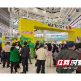 让传统医学在烟火气中“活”起来——溆浦县中医医院开展中医药文化展进商圈活动