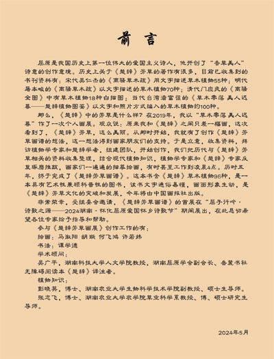 400.jpg
