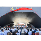 怀化市图书馆博物馆开馆 许忠建宣布开馆