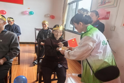 图片2.png