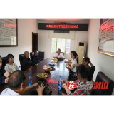 均坪镇：情暖重阳 共话发展  开展离退休干部重阳节活动