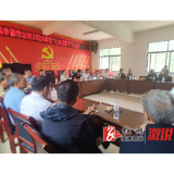 沿溪乡：爱满重阳日 情暖老人心