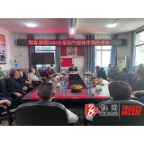 岁岁重阳 情暖桑榆  观音阁镇举办退休干部重阳节座谈会