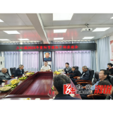 秋来又重阳  情系桑榆晚  三江镇举行重阳节老干部座谈会