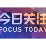 努力完成全年经济社会发展目标任务