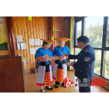 普法进瑶寨 宣传正当时