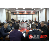 市产业投资集团来我县对接洽谈合作事宜