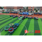 2024年怀化市“中国联通杯”中职学校文明风采系列活动大赛在县职中举办