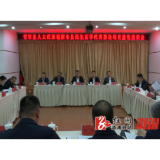 省市县人大代表集中视察全县民生实事票决项目
