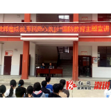 油洋乡：赞辉煌成就 军民同心筑梦