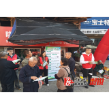 三江镇：开展2025年医保征缴下基层活动